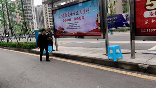 微信截圖_20200728144555.png 微信截圖_20200728144555.png