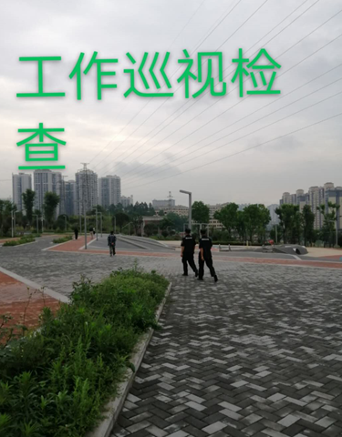 微信截圖_20200728144513.png 微信截圖_20200728144513.png