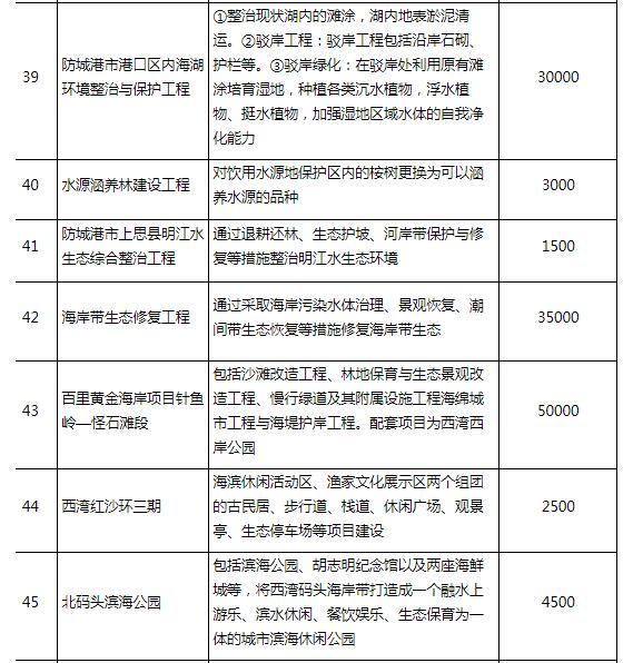 QQ截圖20181026092733.jpg
