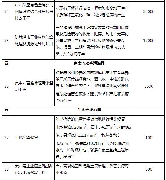 QQ截圖20181026092722.jpg