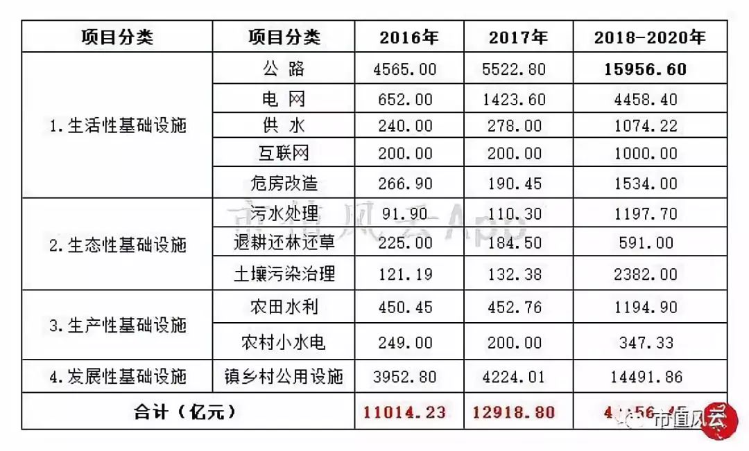 微信圖片_20181029140555.jpg