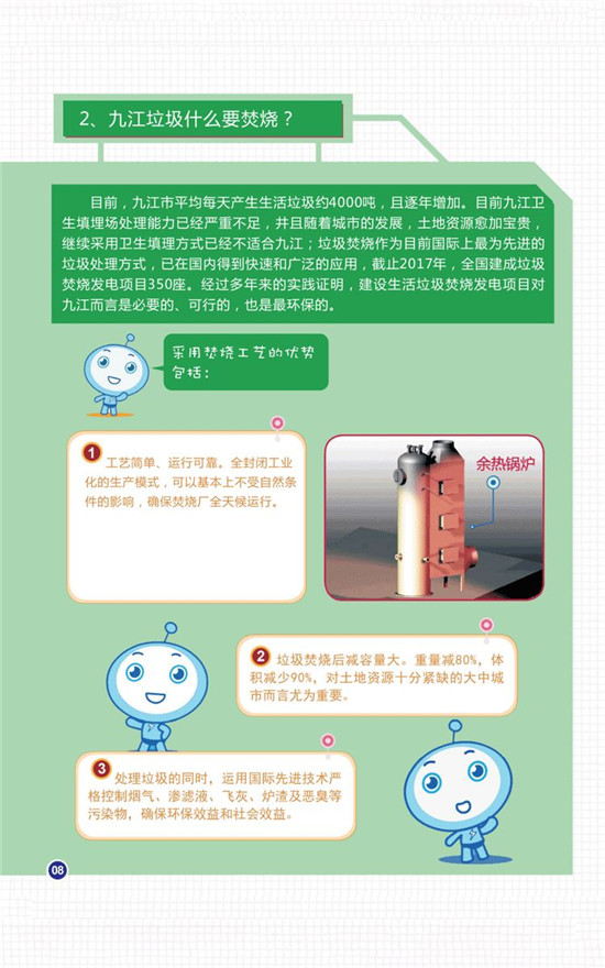 07.jpg