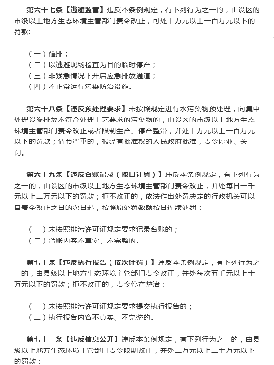 1542164495688394.png image.png