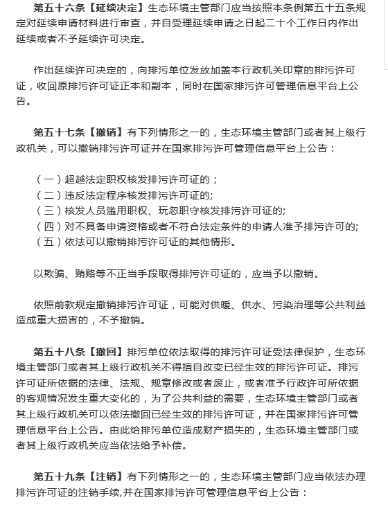 1542164409988700.png image.png