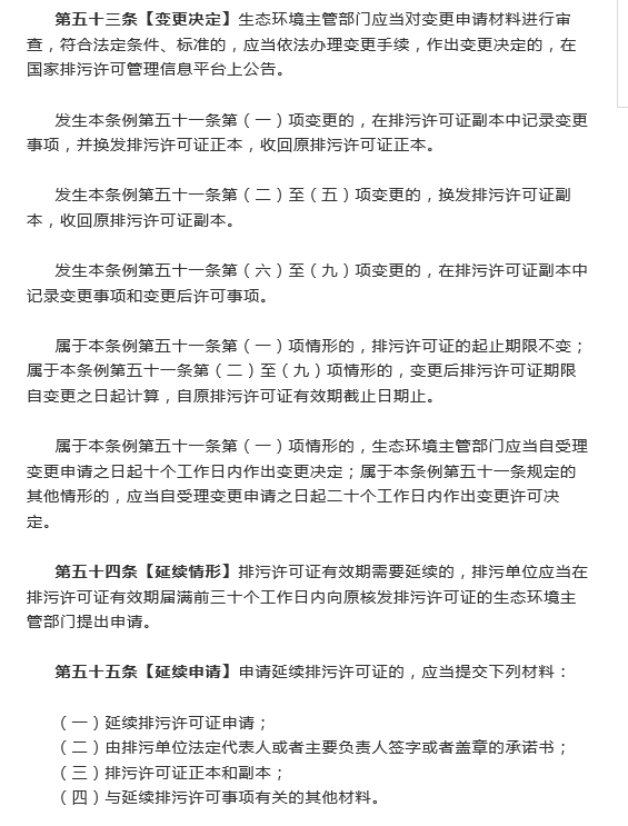 1542164389235319.png image.png