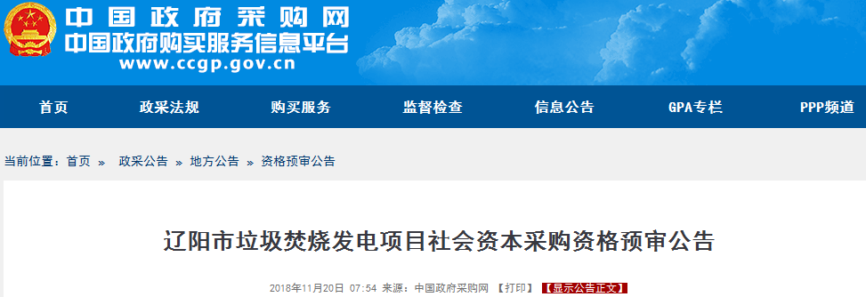 1542691794200284.png 1542691794200284.png