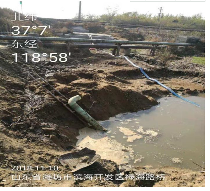 1542765432929131.png 1542765432929131.png