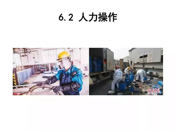 030.jpg