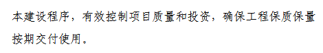 44.png