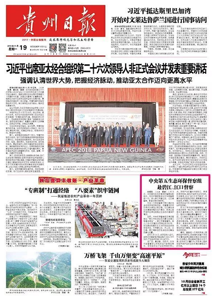 1542864149857276.png image.png