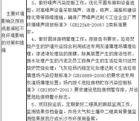 QQ截圖20181126100503.jpg