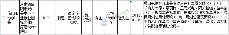3_副本1.jpg