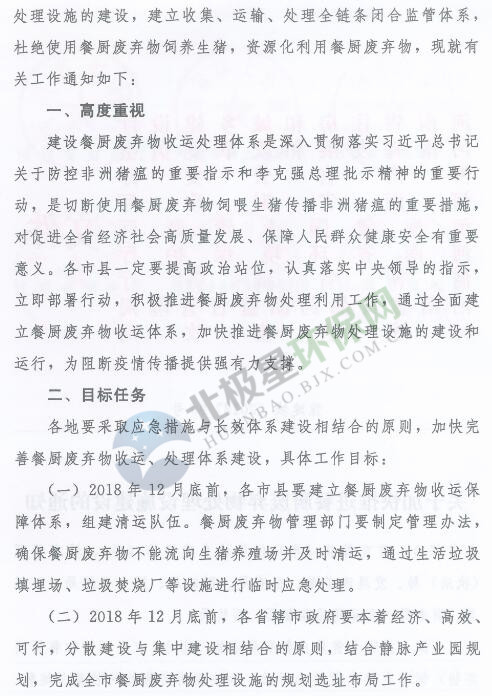 2_副本2.jpg