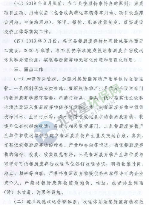 3_副本2.jpg