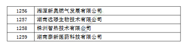 36.png