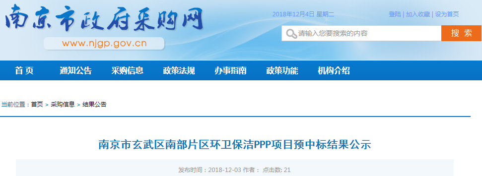 1543888472879917.png 1543888472879917.png