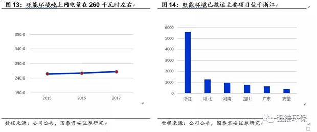 888.jpg