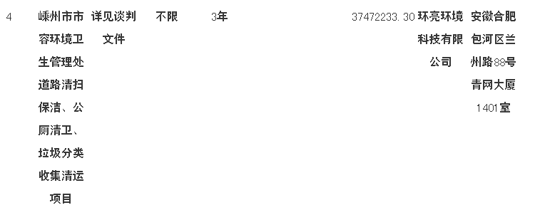 888.png 888.png