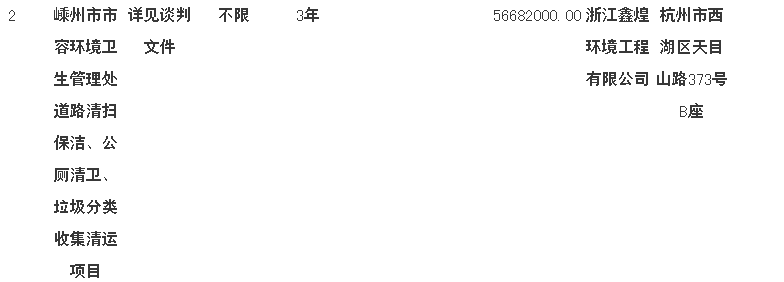 666.png 666.png