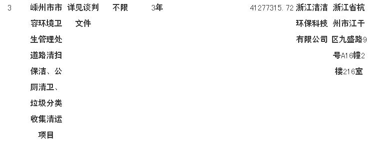 777.png 777.png