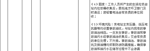 12.png